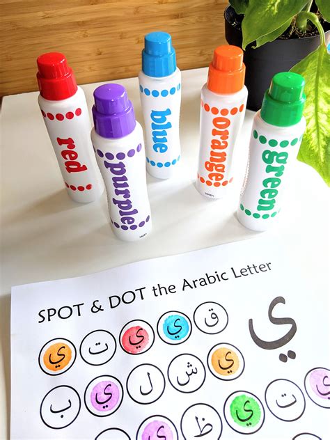 Spot Dot The Arabic Letters Arabic Alphabet Practice With Dot Markers