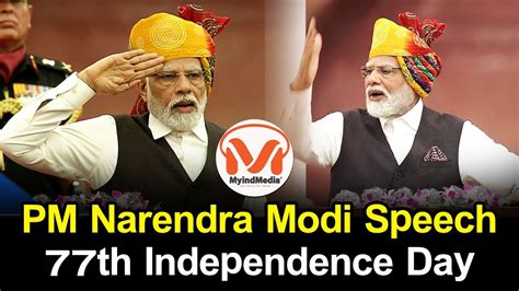 Pm Narendra Modi Speech 77th Independence Day Red Fort Delhi