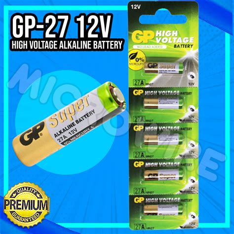 Gp A V High Voltage Alkaline Battery Card Lazada Ph