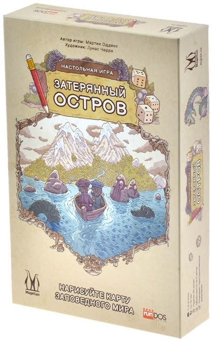 Игра Затерянный остров - Игротайм