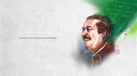 Bangabandhu | Drawings & Design on Behance