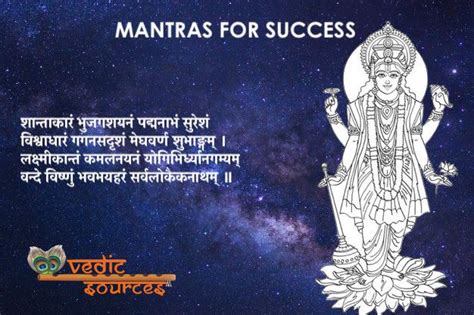 7 Most Powerful Mantras For Success Most Powerful Mantra Vishnu