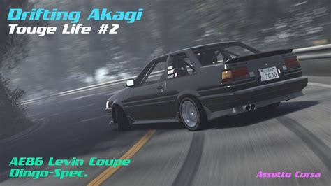 Akagi Drift Ae Levin Coupe Dingo Spec Tl Assetto Corsa Youtube