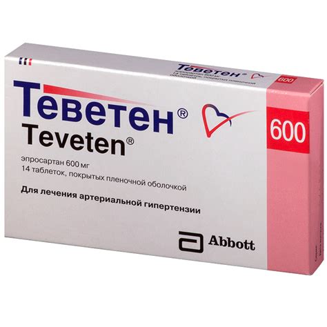 Теветен 600: инструкция по применению, цена, отзывы, аналоги