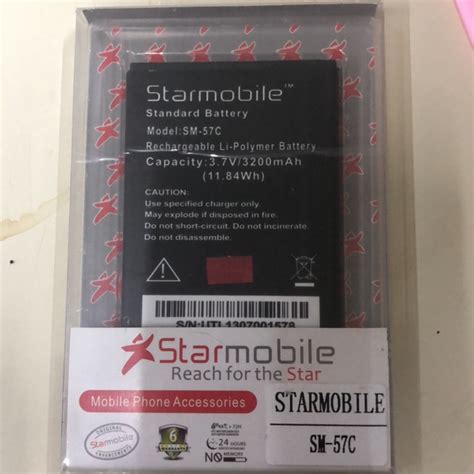 Starmobile SM 57C Battery Lazada PH