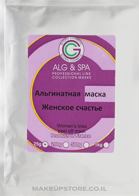 Makeupstore Co Il ALG SPA Professional Line Collection Masks Woman