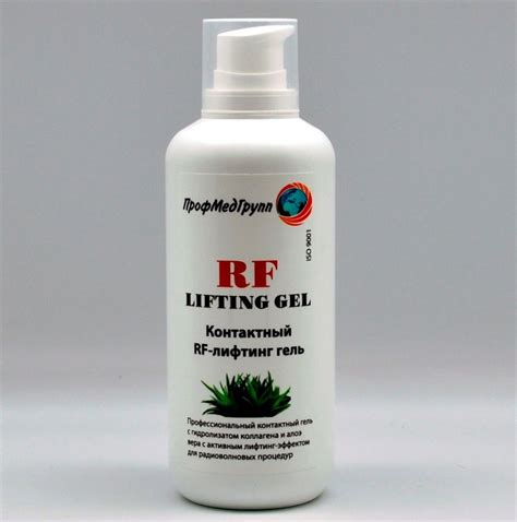 Гель для RF лифтинга с коллагеном и алоэ вера RF Lifting Gel 500мл