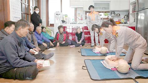 노인 심정지 급증‘경로당 심폐소생 교육 나선다 금산신문