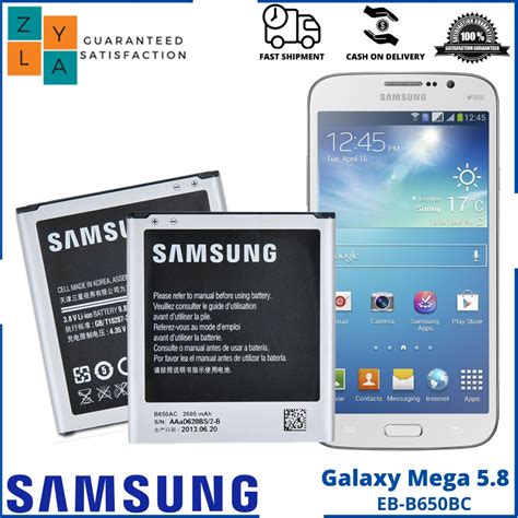 แบตเตอรสำหรบ Samsung Galaxy Mega 5 8 GT I9152 GT I9150 รน EB