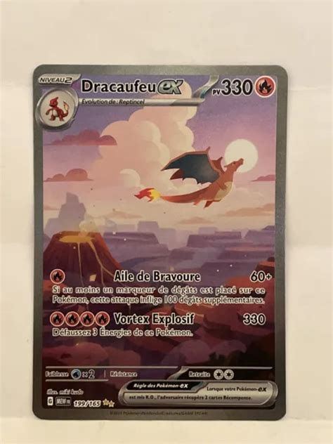 CARTE POKÉMON DRACAUFEU EX 199 165 Full Art Alt EV3 5 151 Neuve FR EUR