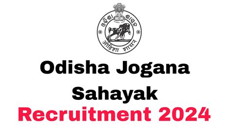 Odisha Panchayat Samiti Recruitment Apply Jogana Sahayak Posts