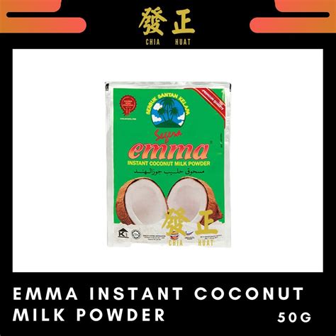 Mands Coconut Milk Santan Kelapa 200ml X 6 Packets Pgmall