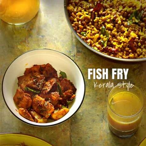 How to make Fish Fry Kerala Style Recipe