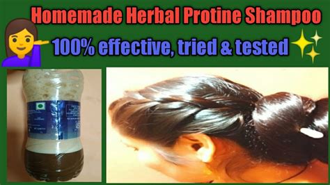 How To Make Shampoo For Hair At Home Hindi घर पर शैम्पू कैसे बनाये Haircare Haircaretips