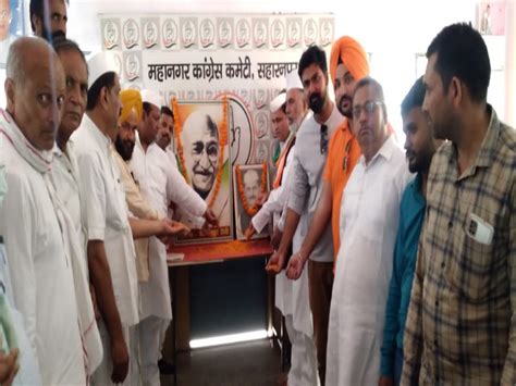 Congressmen Celebrated The Birth Anniversary Of Mahatma Gandhi And