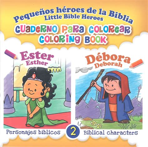 Pequenosheroes Hojas Para Colorear Manualidades De La Biblia Para Niг