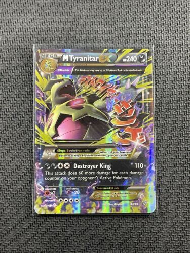 Pokemon Card M Tyranitar EX 2016 XY Ancient Origins Mega Ultra Rare