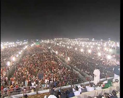 Live From Pti Minar E Pakistan Jalsa‬ Lahore 290418