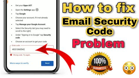 How To Fix Email Security Code Problem Email Security Code Always