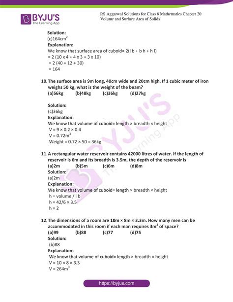 RS Aggarwal Solutions Class 8 Maths Exercise 20C Chapter 20 Volume And