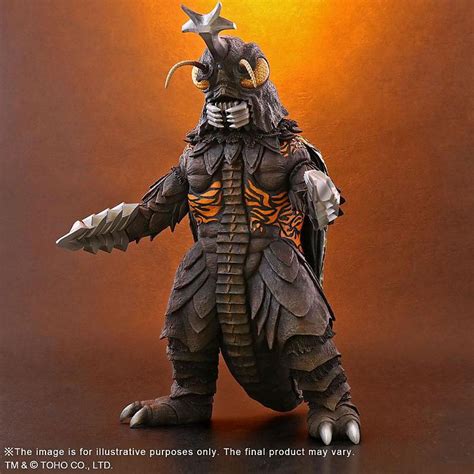 Buy Statues Godzilla Vs Megalon Toho Series PVC Statue Megalon