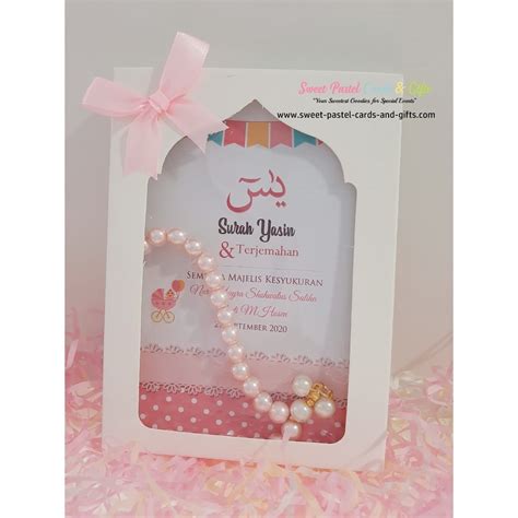 PRE ORDER Set Doorgift Aqiqah GIRL Kotak Reben Buku Yasin