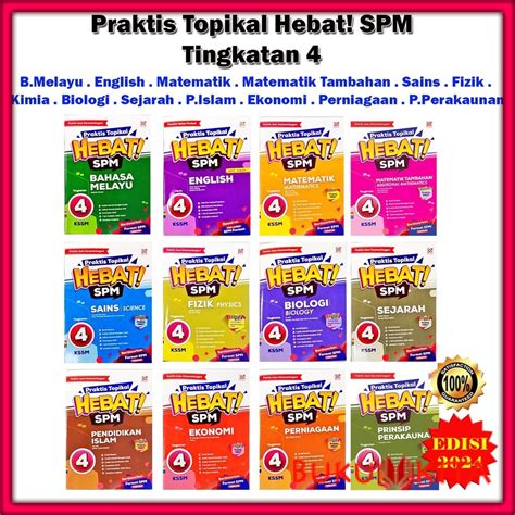 Buku Latihan Praktis Topikal Hebat Spm Tingkatan Edisi B