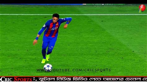 Boss নেইমারের জীবনের সেরা ১০ টি ম্যাজিক গোল ★ Neymar Top 10 Impossible