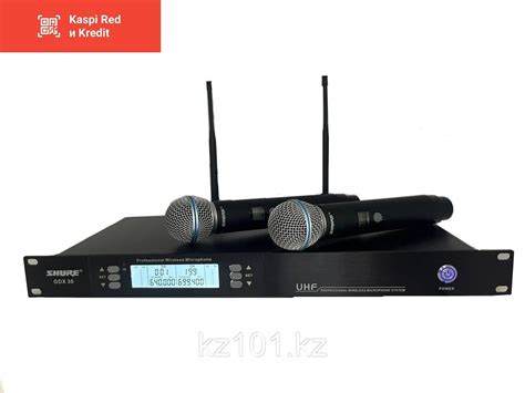 Беспроводные микрофоны SHURE GDX 30 / микрофонная система: продажа ...