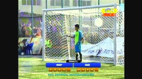 Saff U19 Final Nepal Vs India 5 4 Penalty Shootout Youtube