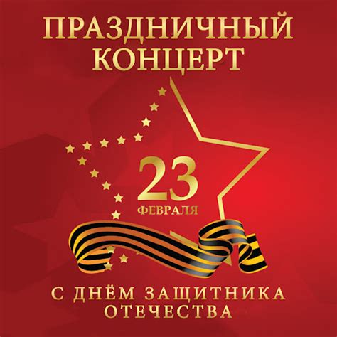 Белла, чао - YouTube Music