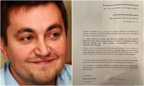 Veaceslav Platon A Depus O Sesizare La Procuratura Impotriva