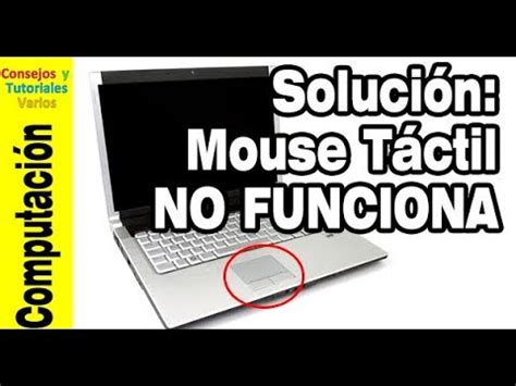 Mouse táctil no funciona solución YouTube