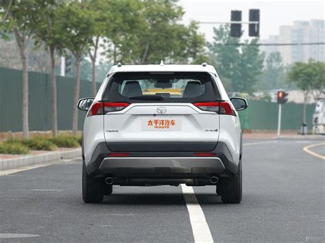 Rav4荣放外观实拍高清大图rav4荣放 2023款 20l Cvt两驱风尚plus版第6张图片大全太平洋汽车