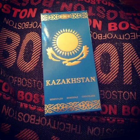 Kazakhstan chocolate. | Chocolat