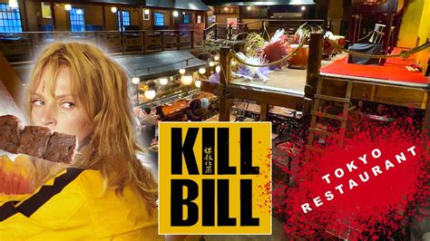 Kill Bill Restaurant In Japan Gonpachi Tsukiji Market Shibuya