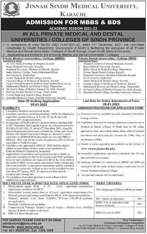 Hamdard University Hamdard Karachi Undergraduate Bs Admission