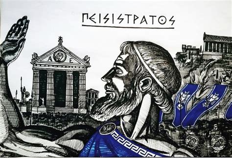 The Legacy of Peisistratos: Athens' First Great Tyrant