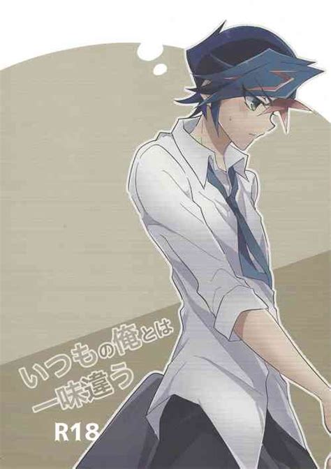 Character Yuusaku Fujiki Nhentai Hentai Doujinshi And Manga