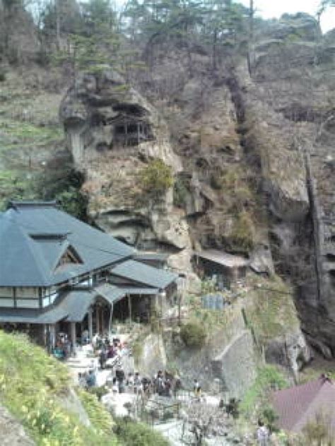 立石寺（山寺）の地図アクセス･クチコミ観光ガイド｜旅の思い出