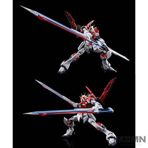 Rg Sword Impulse Gundam P Bandai Masamune Gunpla Studio