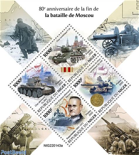 Briefmarke Niger Th Anniversary Of The End Of The Battle Of