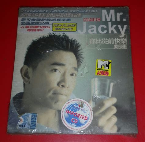 Jacky Wu Mr Jacky Taiwan Cd Hobbies Toys Music