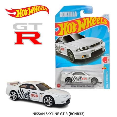 HOT WHEELS NISSAN SKYLINE GT R BCNR33 ลาย GODZILLA โมเดลรถเหลก ลขสทธแท สเกล1 64 GTR