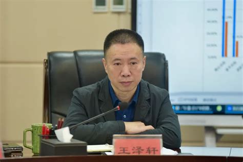 成都中院机关党委书记岳浩到成华法院调研督导审判质效工作澎湃号·政务澎湃新闻 The Paper