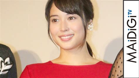 広瀬アリス、ハードな撮影に弱音ぽろり 「体力的にも精神的にもつらすぎた」 映画「l－エル－」完成披露舞台あいさつ1 Mantanweb