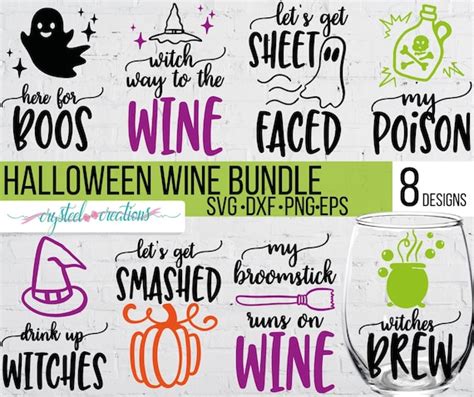 Halloween Wine Bundle Svg Png Dxf Silhouette Cut Fall Etsy