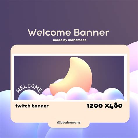 Twitch Welcome Banner Cute Sky, Moon and Cloud Twitch Banner - Etsy