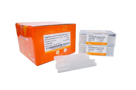 MagicPure Up 32 Viral DNA RNA Kit 北京全式金生物 TransGen Biotech 官方主页