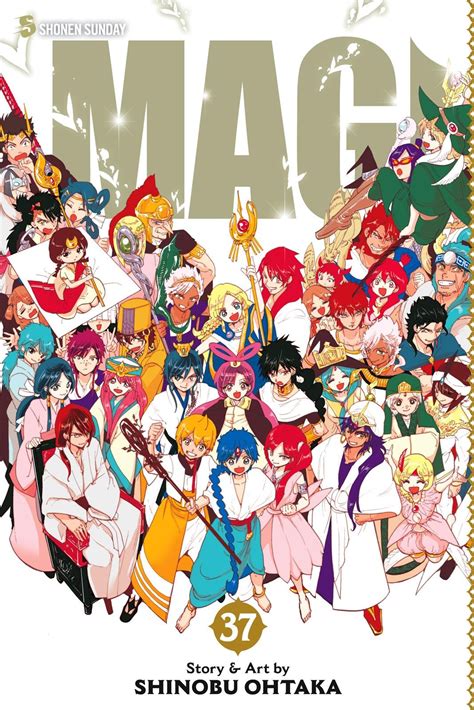 Magi Character Encyclopedia Magi Wiki Fandom 43 Off